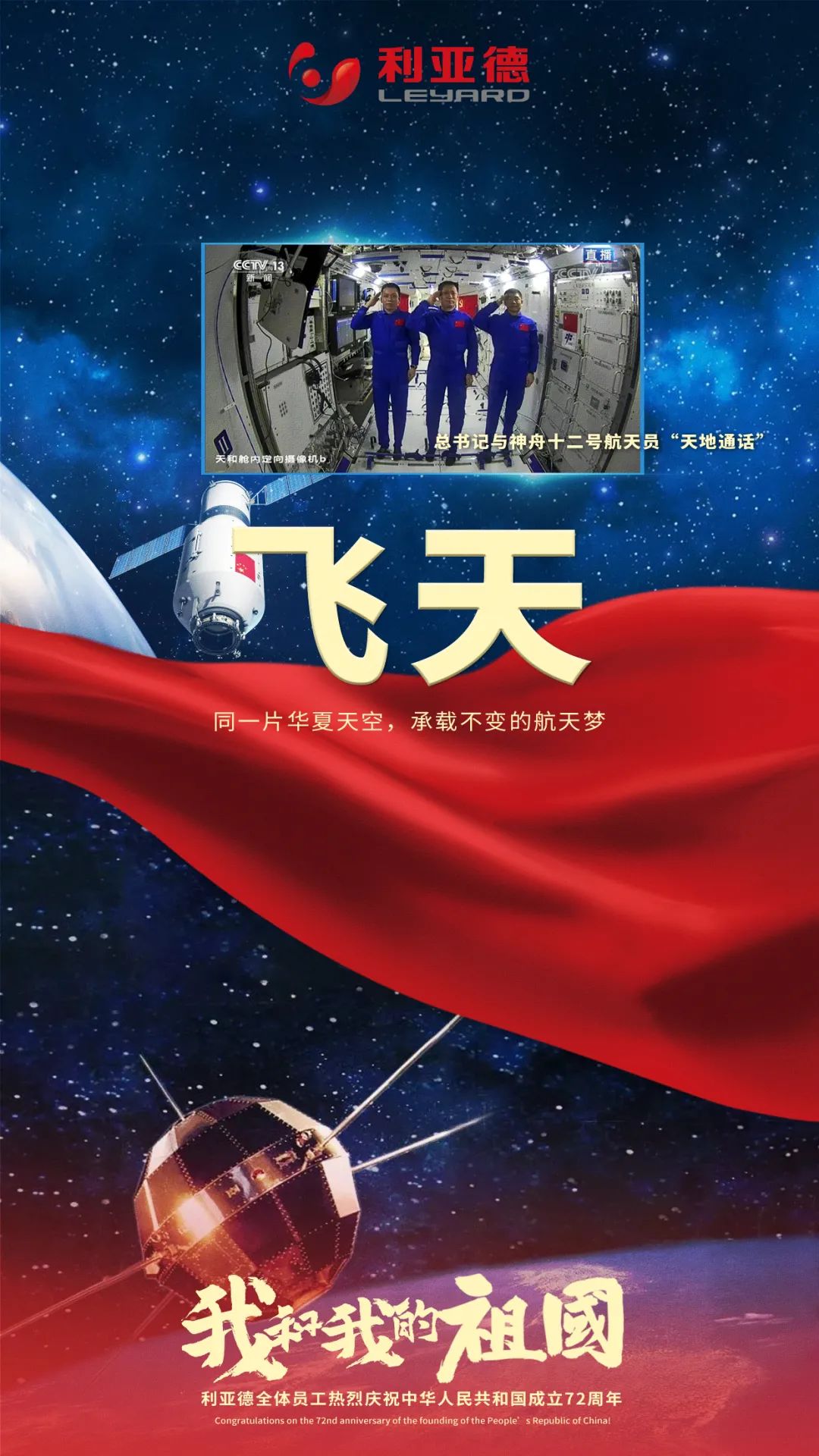 888电子(中国游)有限公司官网