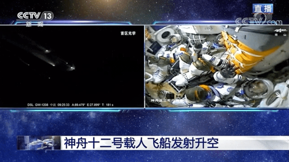 888电子(中国游)有限公司官网