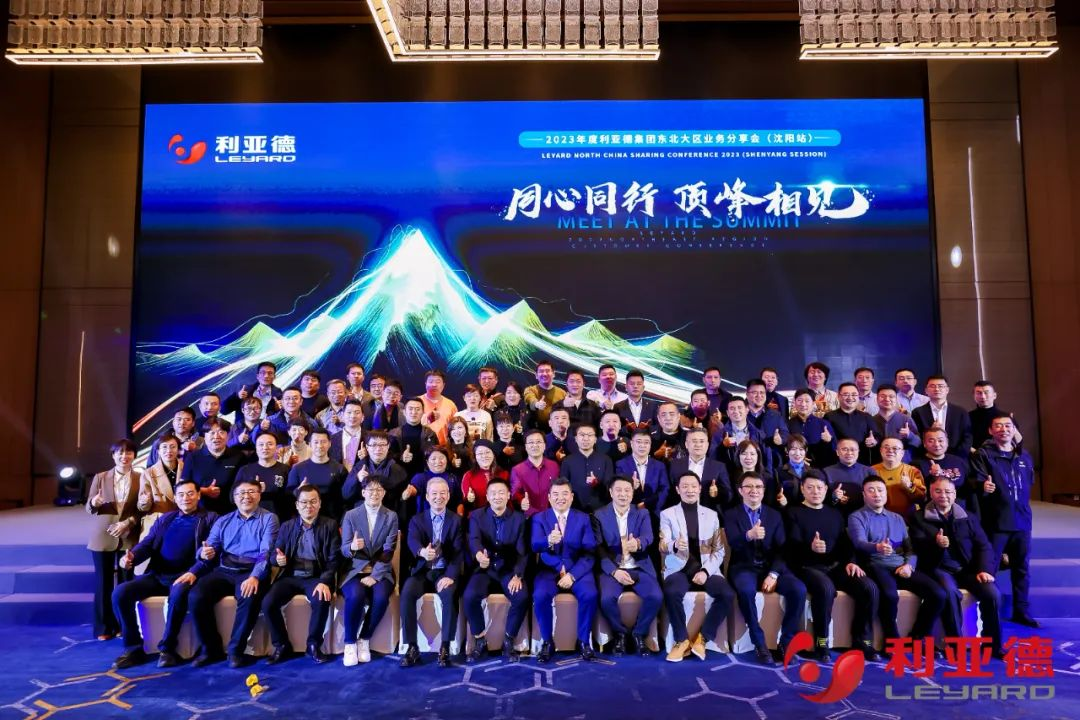 888电子(中国游)有限公司官网