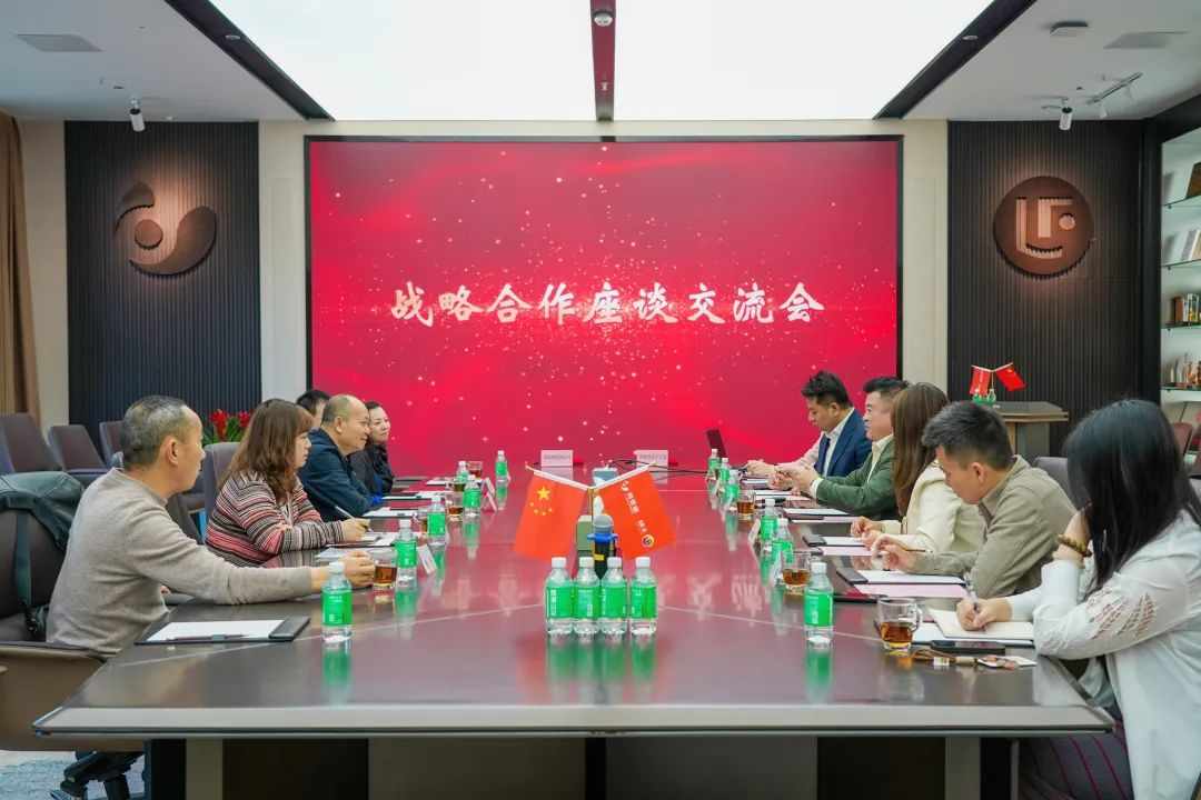 成都传媒集团成都智媒体城公司与888电子励丰文化告竣战略相助 共探数字未来