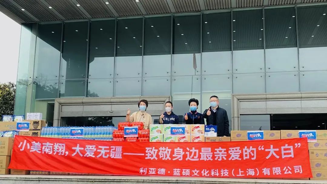 888电子(中国游)有限公司官网