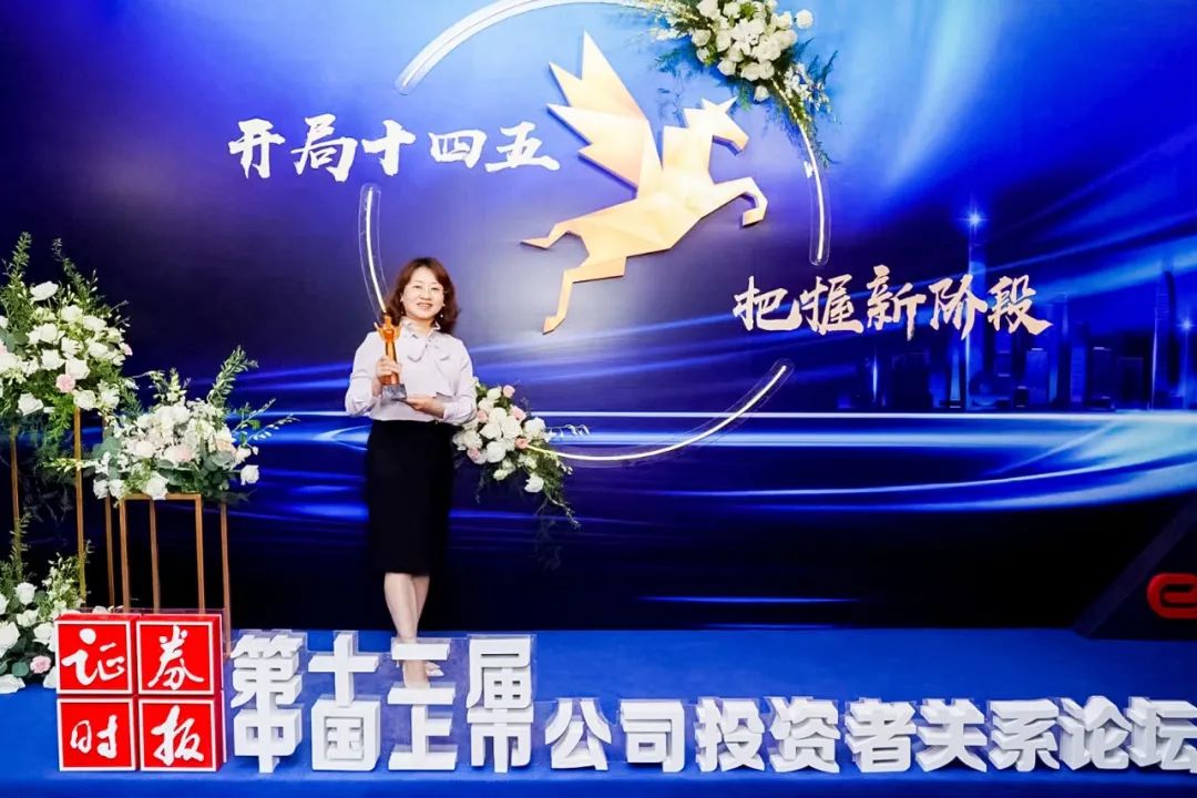 888电子(中国游)有限公司官网