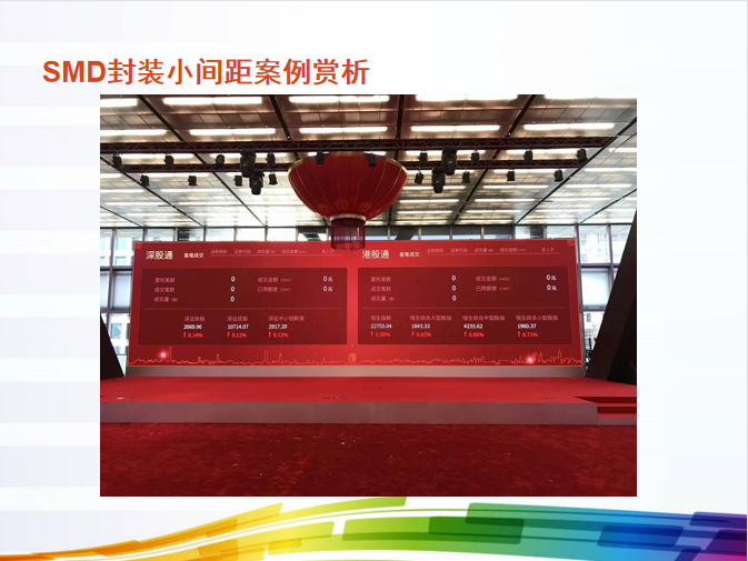 888电子(中国游)有限公司官网