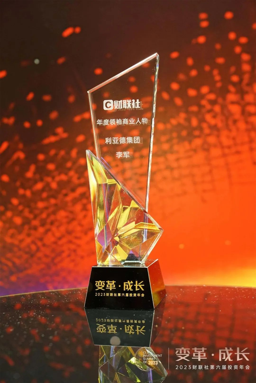 888电子(中国游)有限公司官网