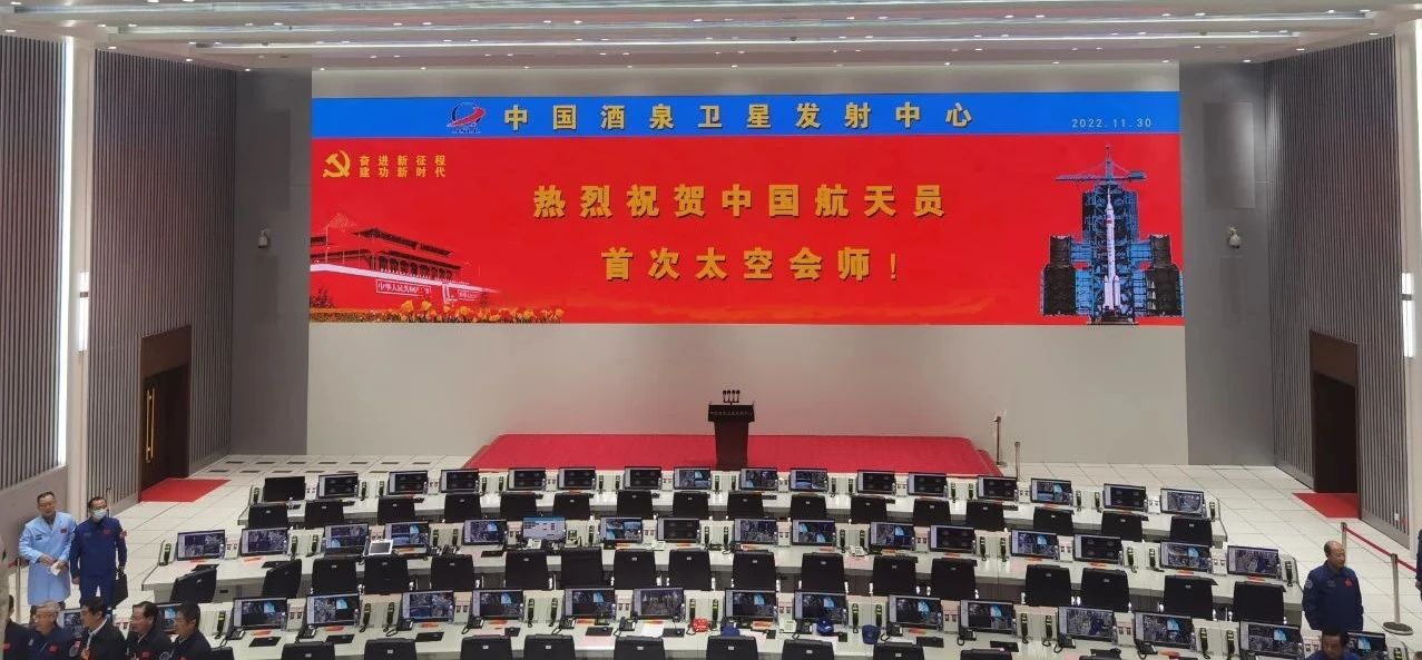 888电子(中国游)有限公司官网