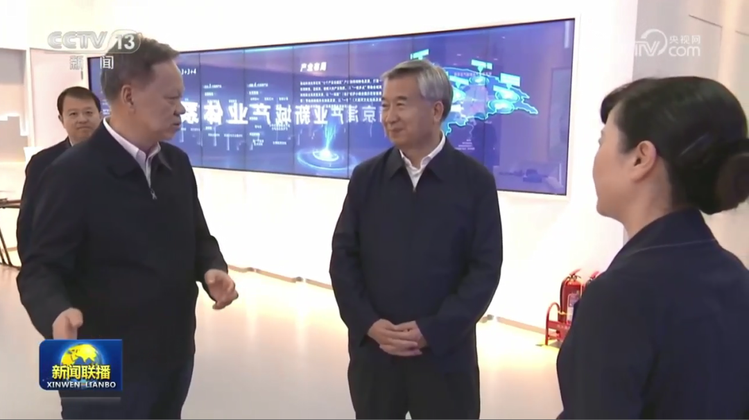 888电子(中国游)有限公司官网