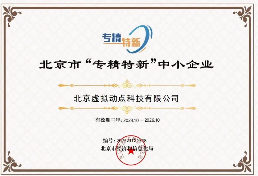 888电子(中国游)有限公司官网