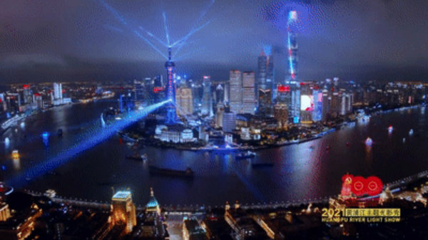 888电子(中国游)有限公司官网