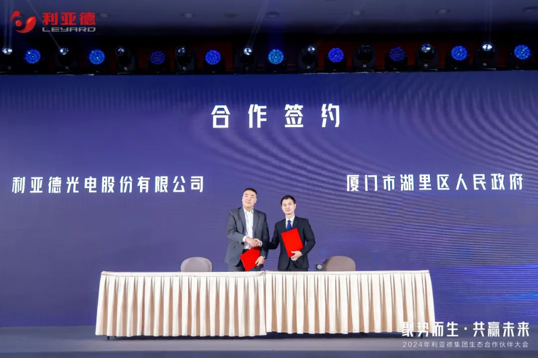 888电子(中国游)有限公司官网