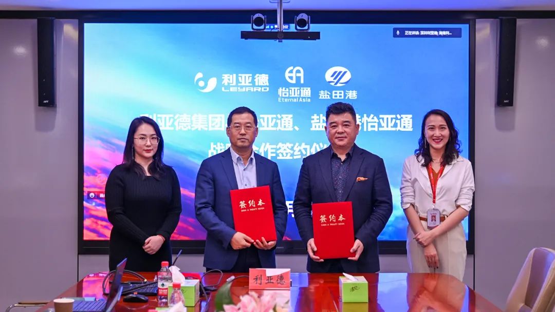 888电子(中国游)有限公司官网