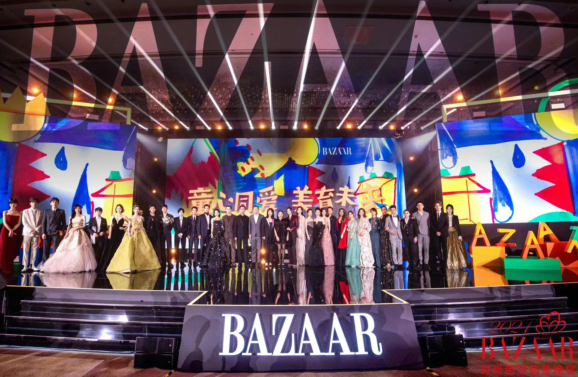 888电子(中国游)有限公司官网