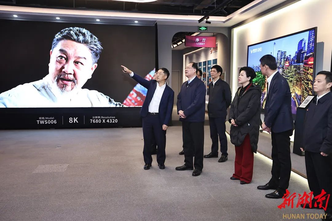 888电子(中国游)有限公司官网