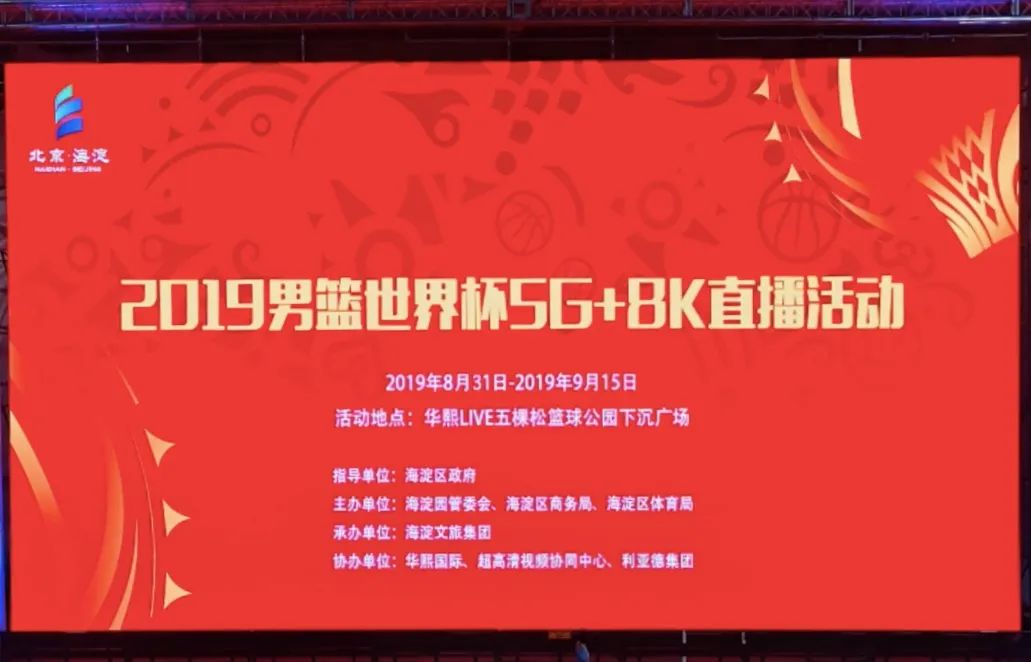 888电子(中国游)有限公司官网