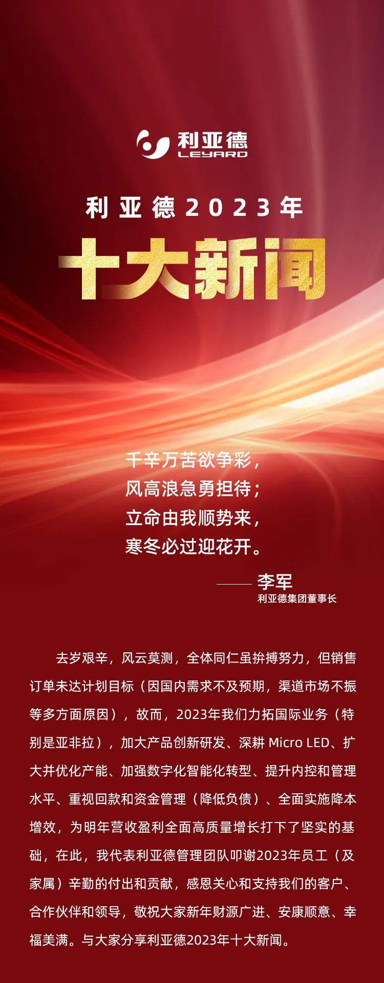 888电子(中国游)有限公司官网