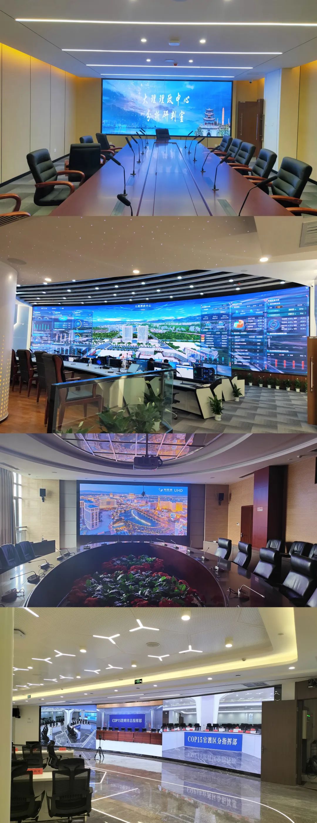 888电子(中国游)有限公司官网