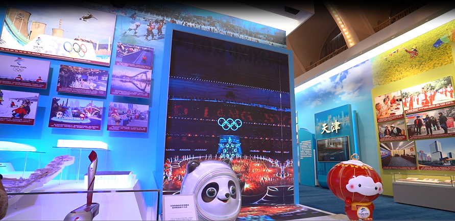 888电子(中国游)有限公司官网