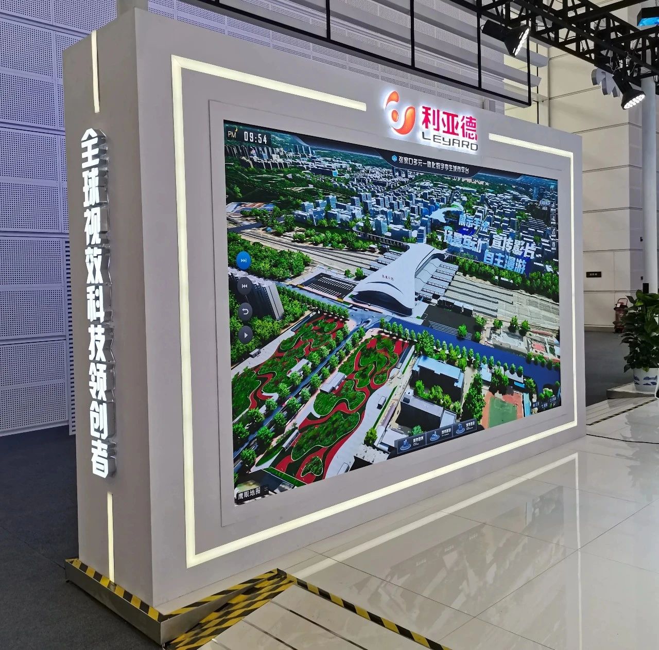 从显示手艺到数字内容 888电子周全助力京津冀协同生长