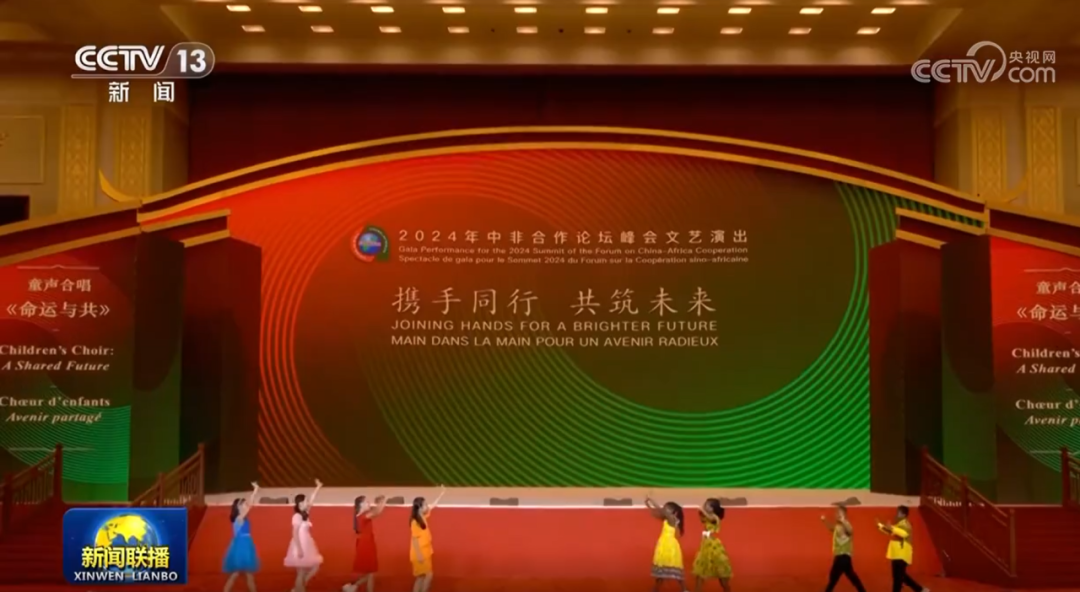 888电子(中国游)有限公司官网