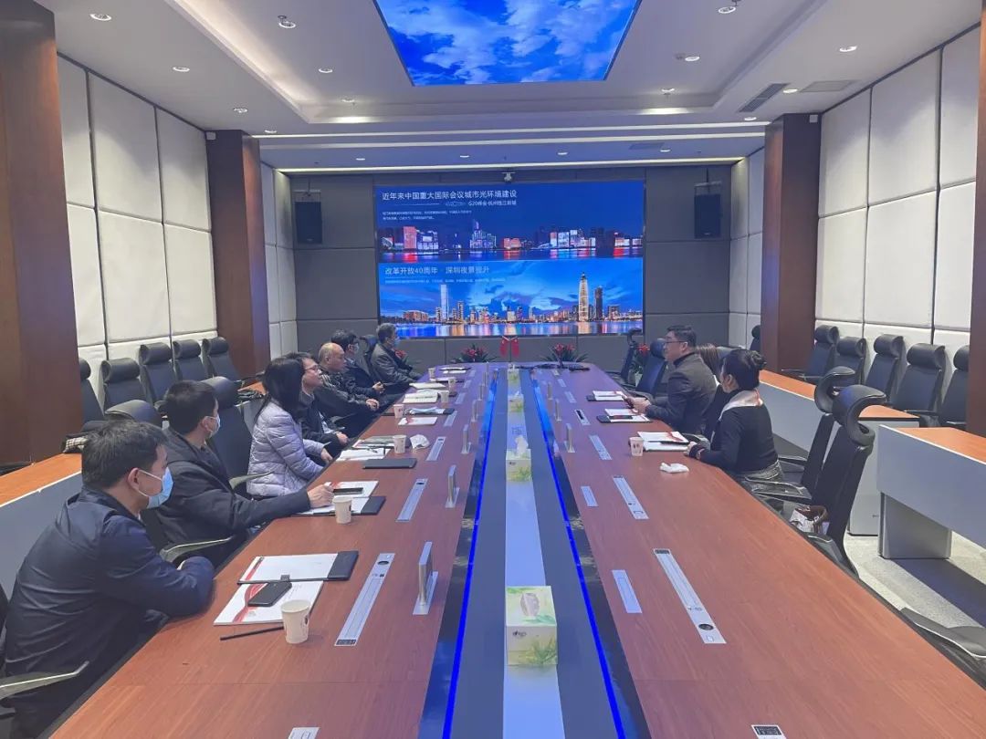 888电子(中国游)有限公司官网