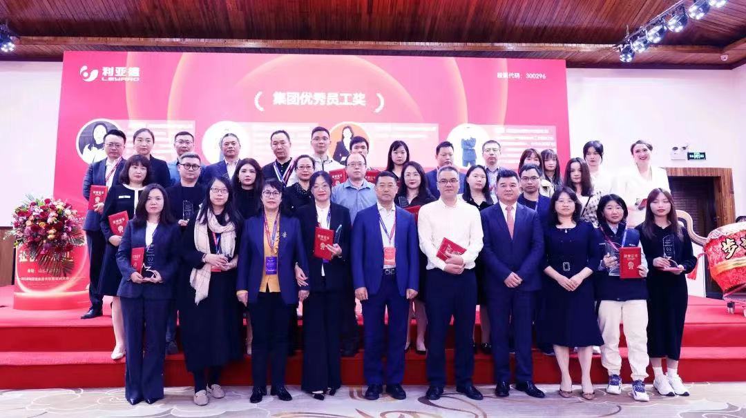 888电子(中国游)有限公司官网