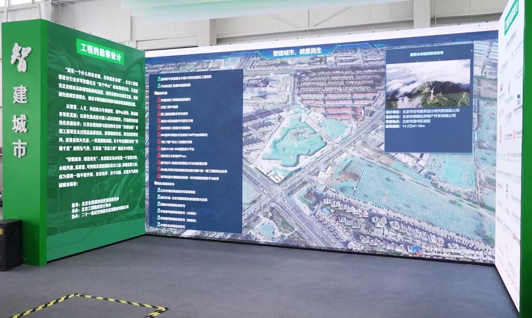 888电子(中国游)有限公司官网