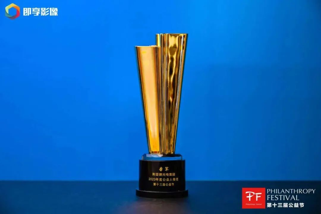 888电子(中国游)有限公司官网