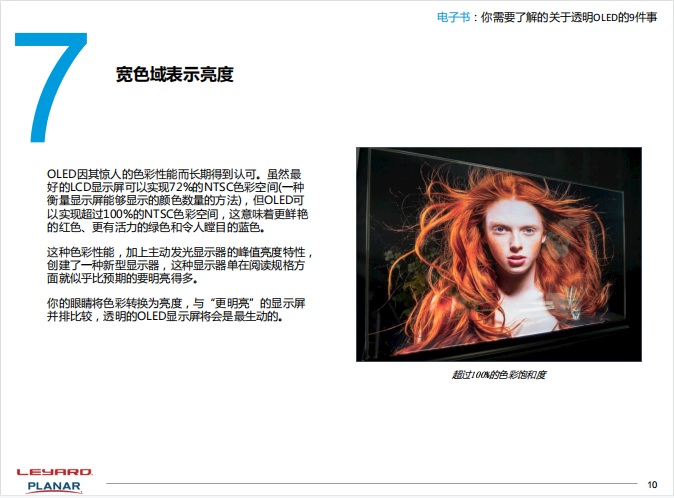 888电子(中国游)有限公司官网