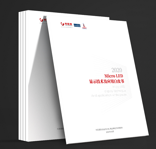 888电子(中国游)有限公司官网