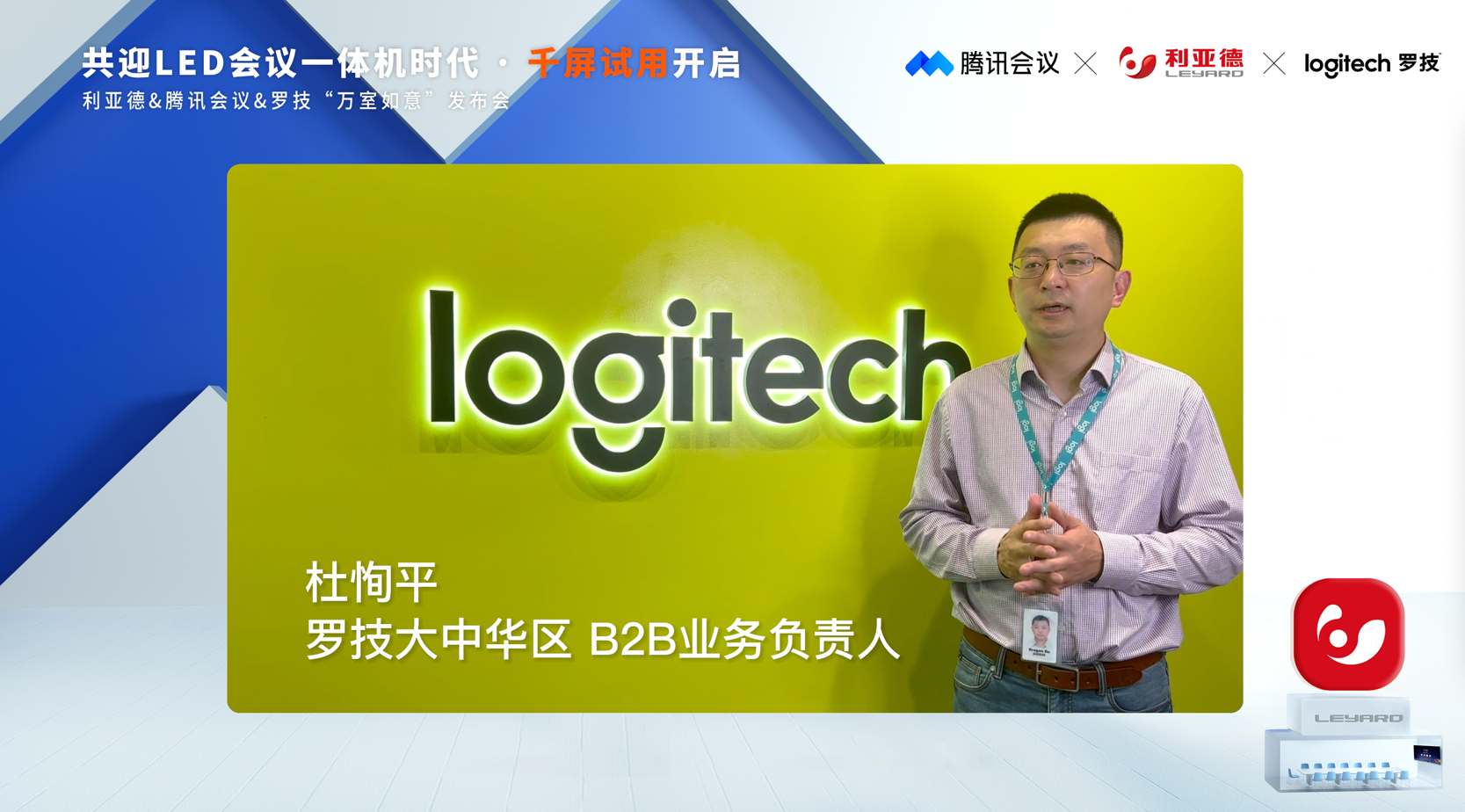 888电子(中国游)有限公司官网