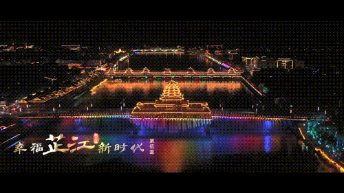 888电子(中国游)有限公司官网