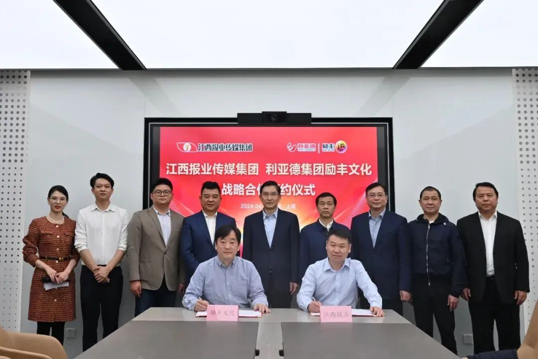 888电子(中国游)有限公司官网