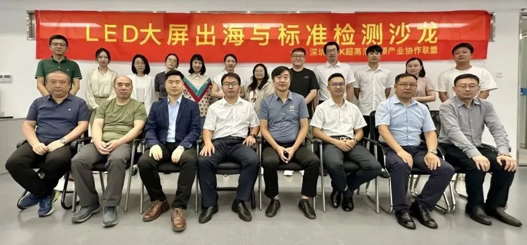 888电子(中国游)有限公司官网