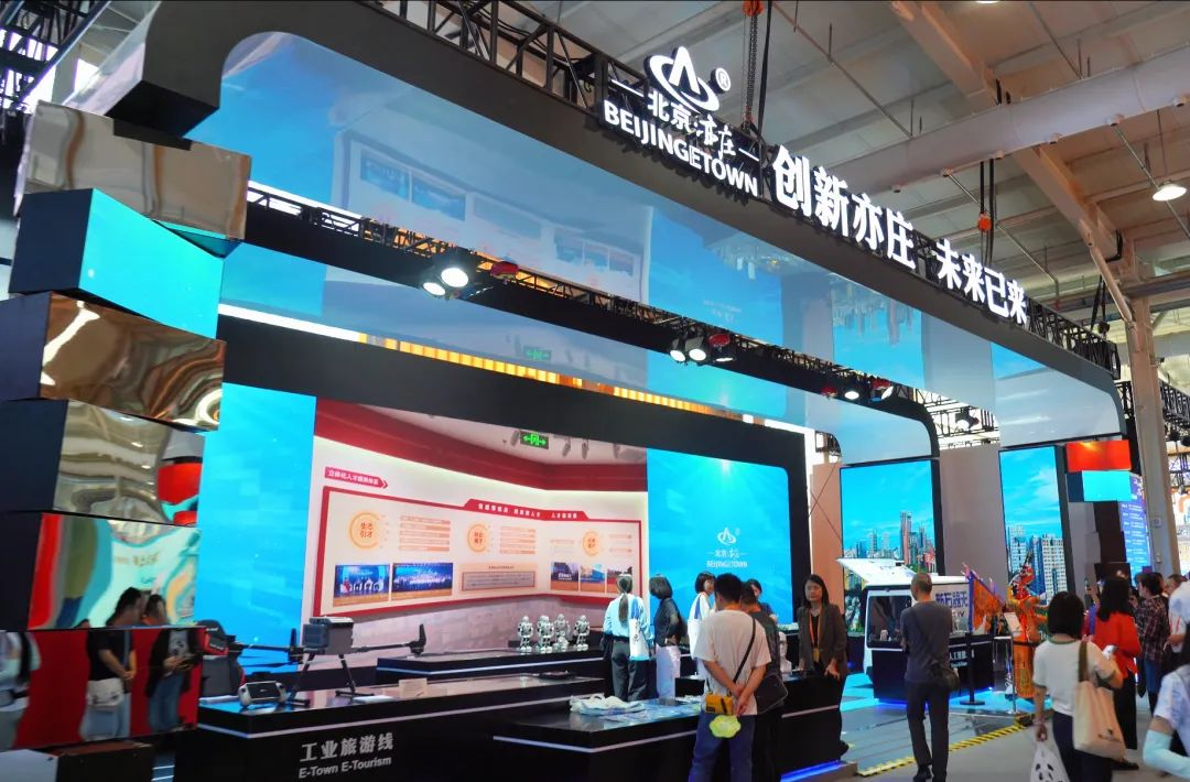 888电子(中国游)有限公司官网