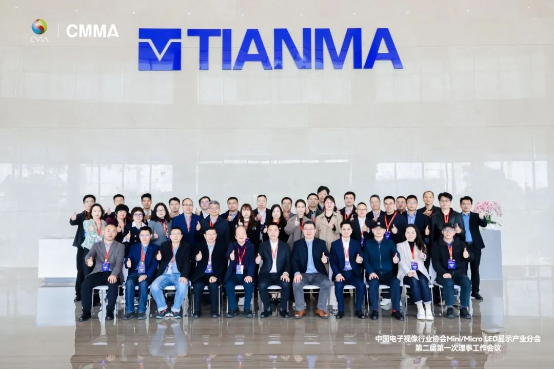 888电子领航高阶MIP手艺刷新 开启Micro LED显示新时代