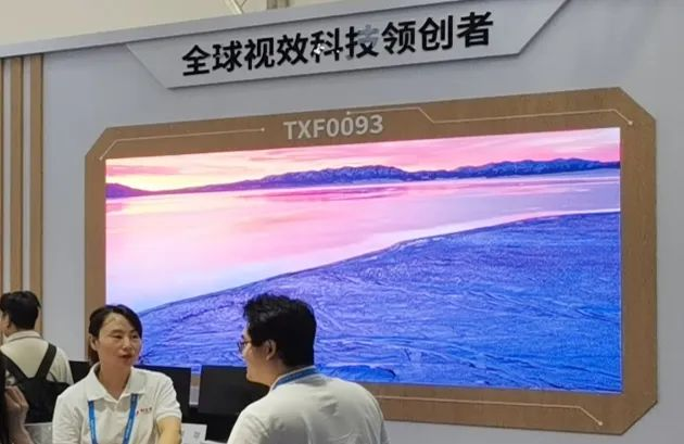 888电子(中国游)有限公司官网