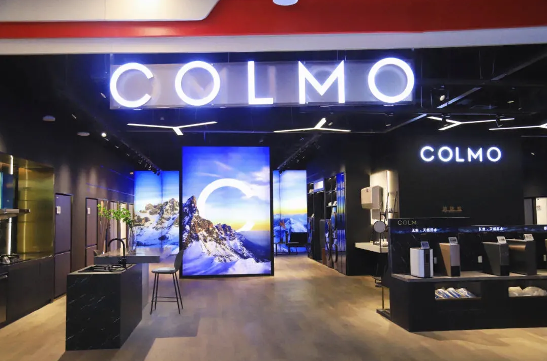 888电子(中国游)有限公司官网