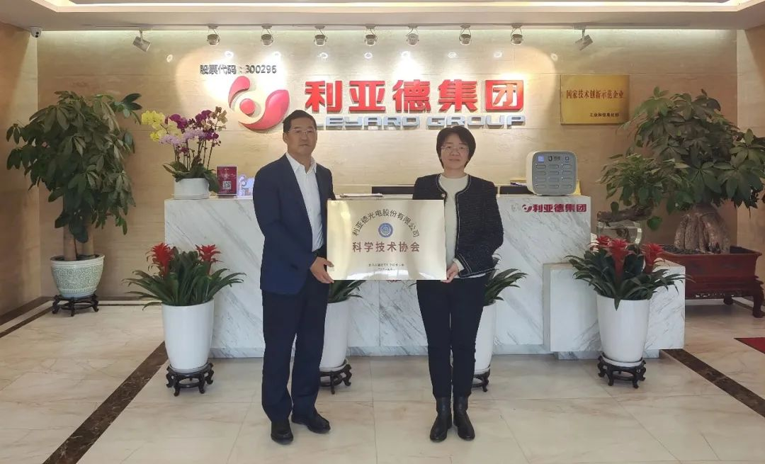 888电子(中国游)有限公司官网