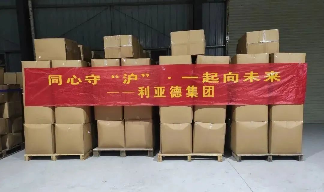 888电子(中国游)有限公司官网