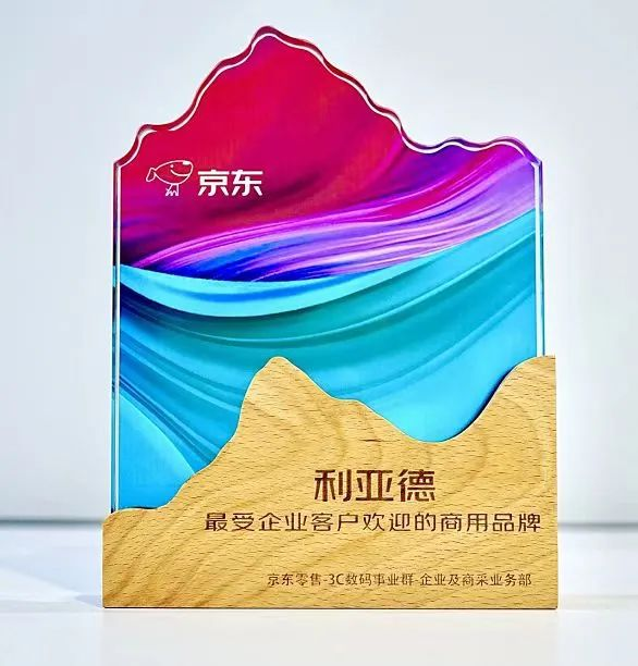 888电子(中国游)有限公司官网