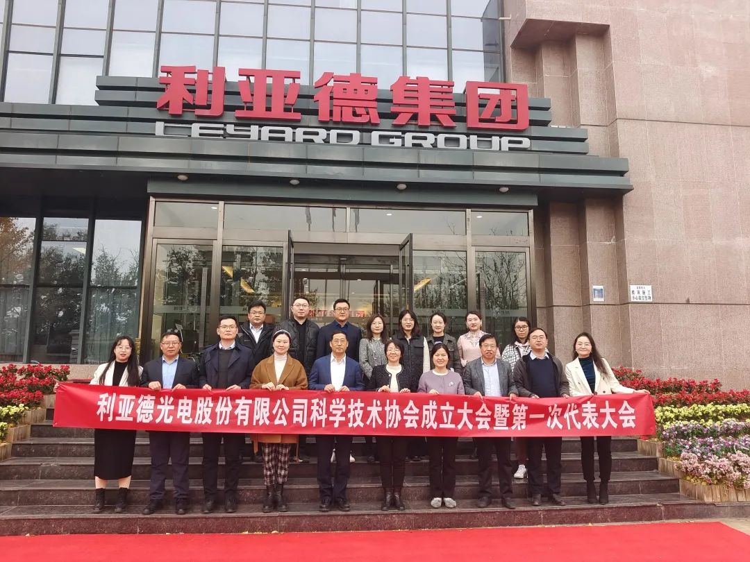 888电子(中国游)有限公司官网