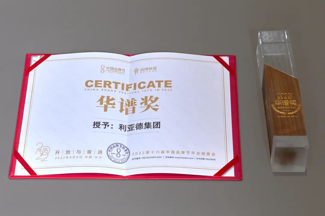 888电子(中国游)有限公司官网