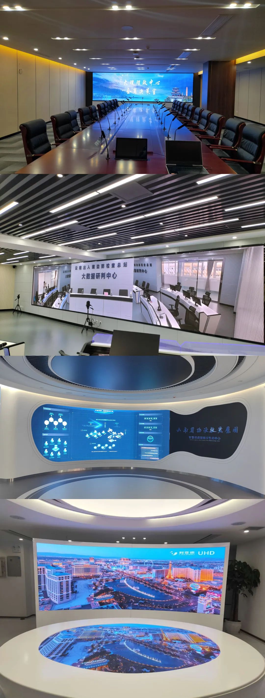 888电子(中国游)有限公司官网