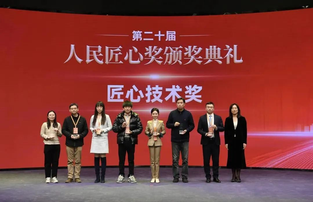 888电子(中国游)有限公司官网