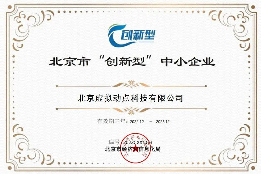 888电子(中国游)有限公司官网