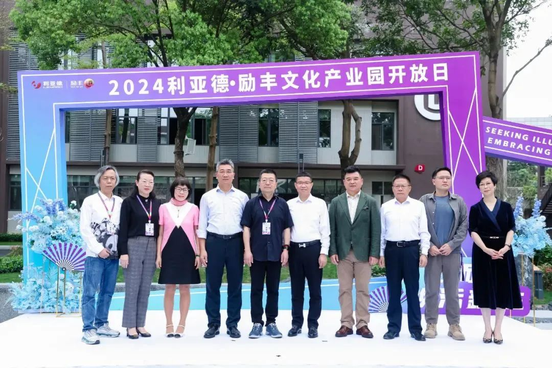 888电子(中国游)有限公司官网