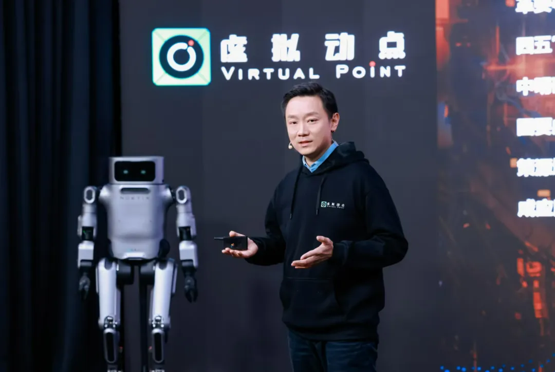 躬身入局具身智能丨888电子·虚拟动点用空间盘算补齐机械人能力拼图