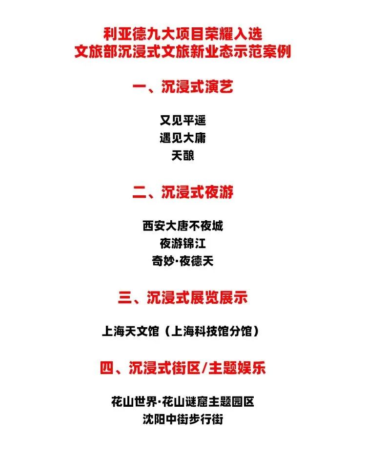 888电子(中国游)有限公司官网