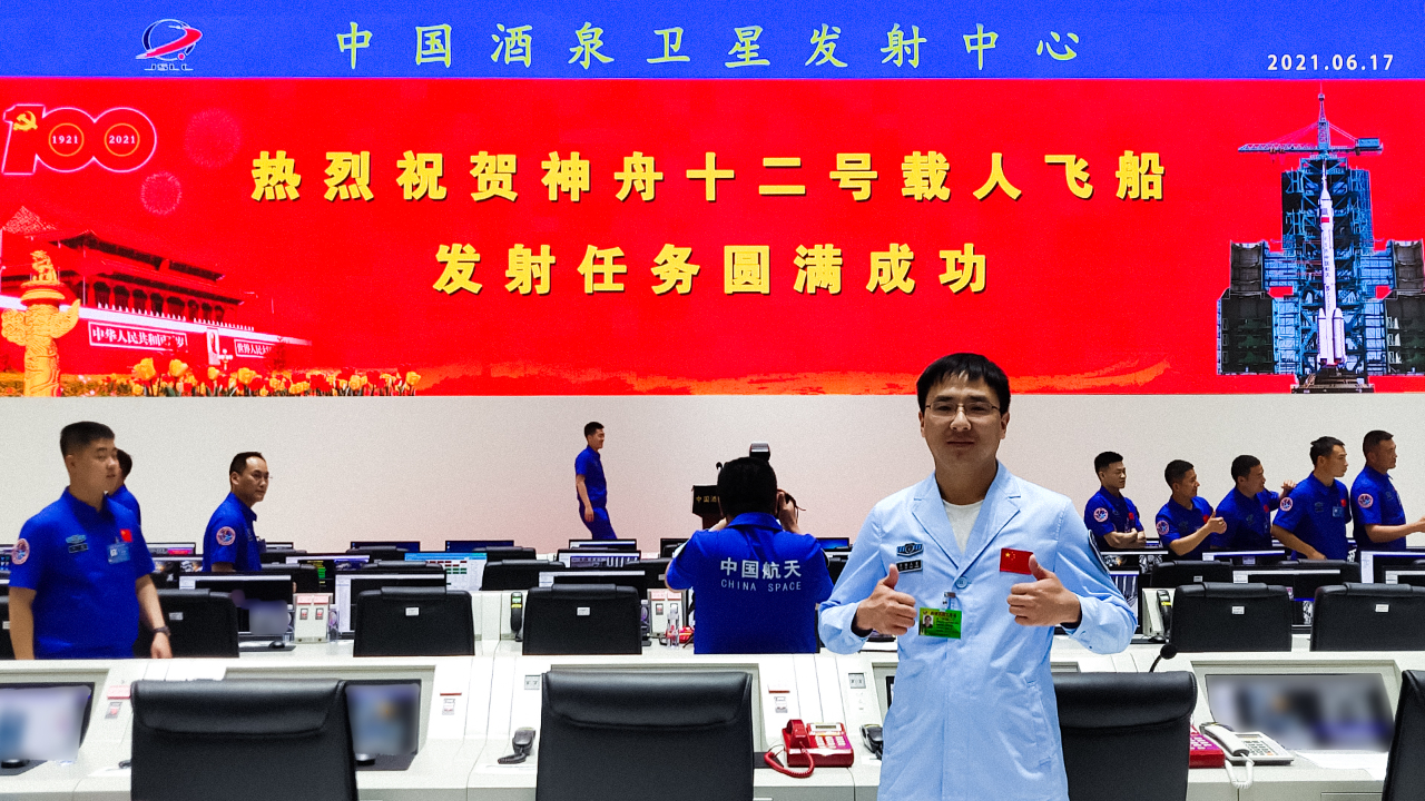 888电子(中国游)有限公司官网