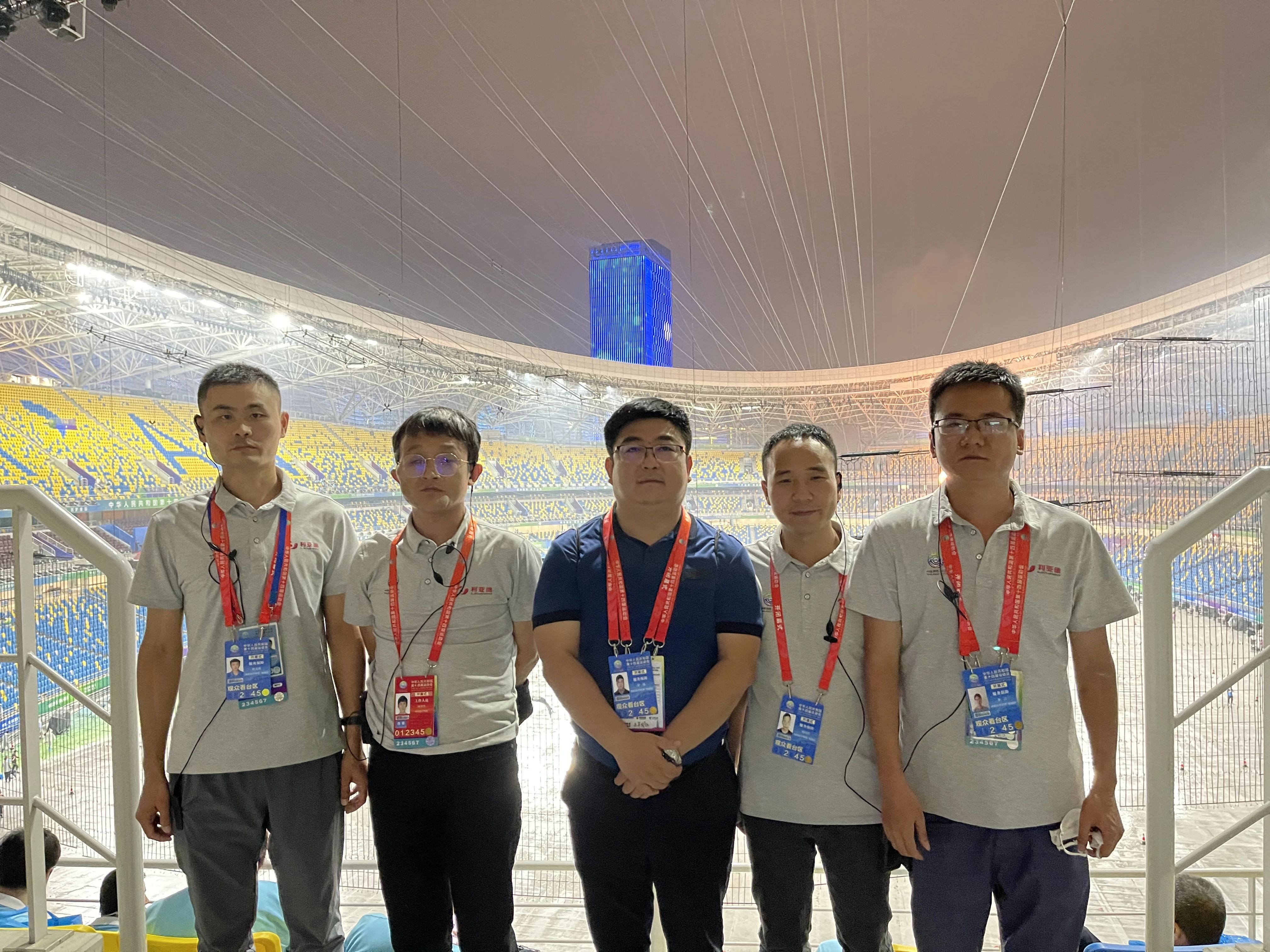 888电子(中国游)有限公司官网