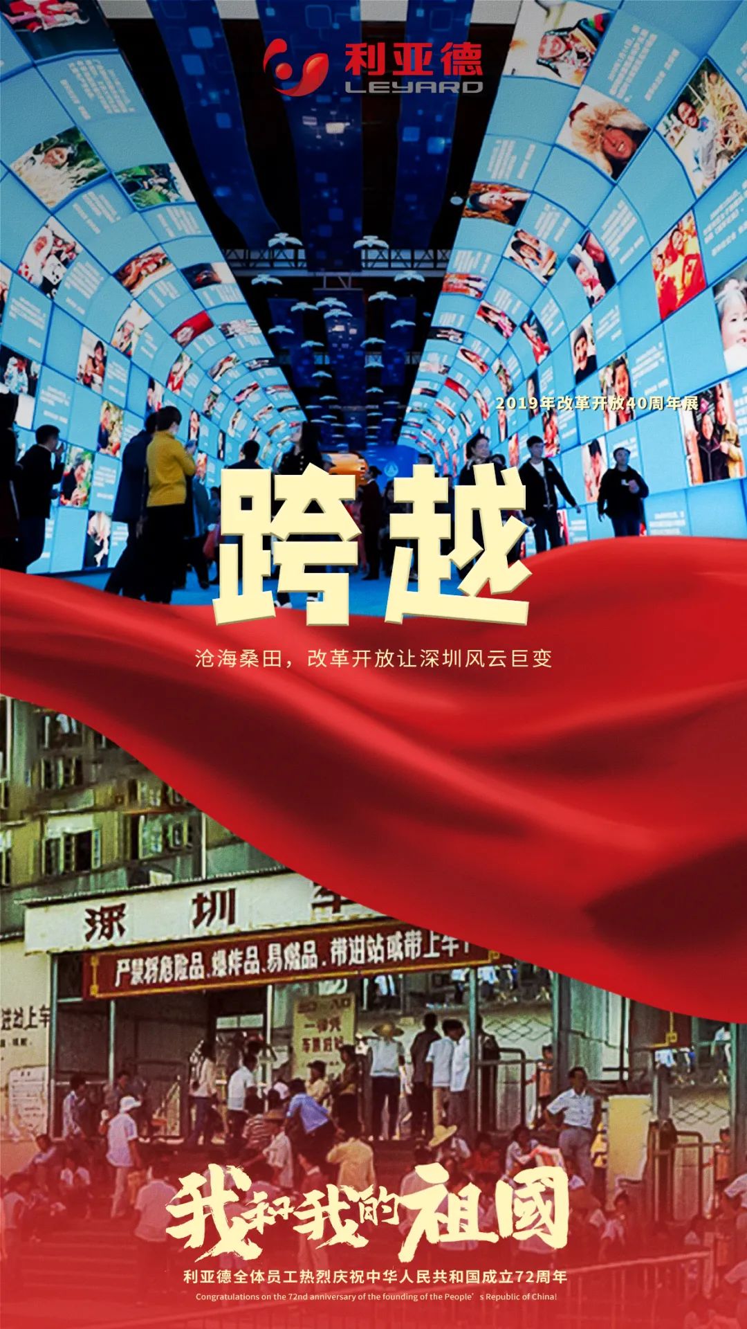 888电子(中国游)有限公司官网